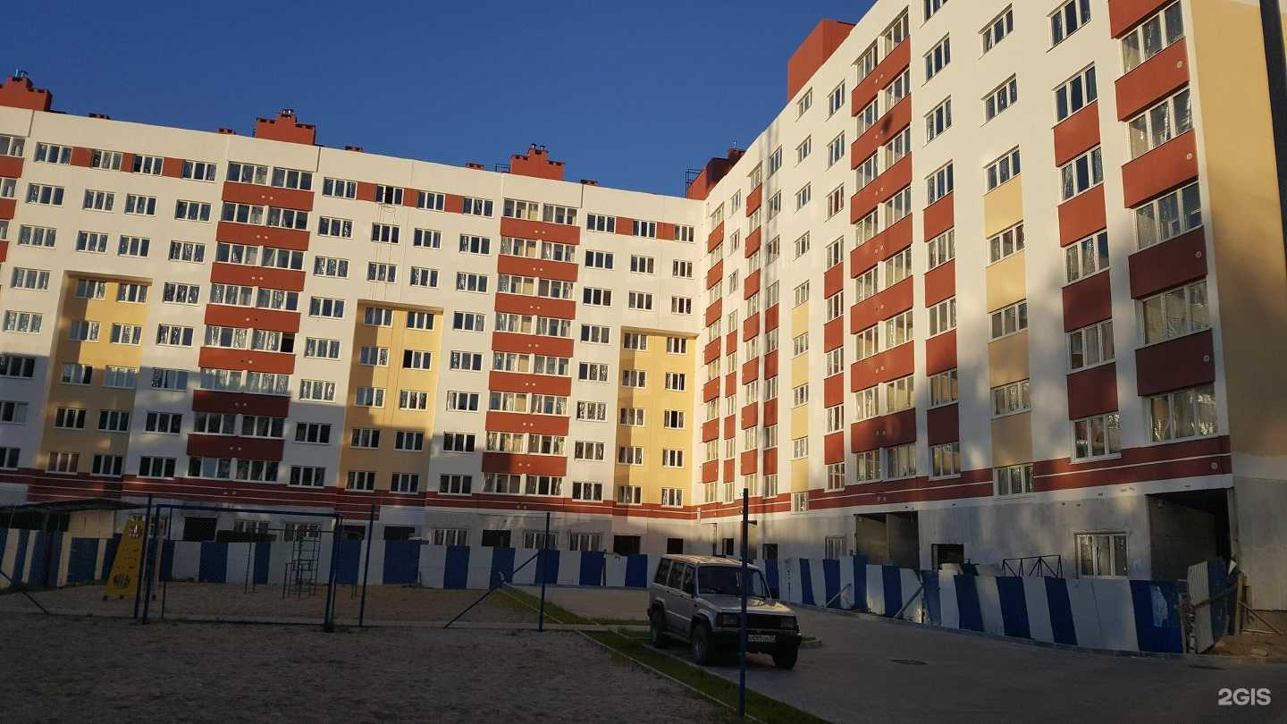 Отзывы на компанию Космонавт в Калининграде c фото - фотография 2 из 2