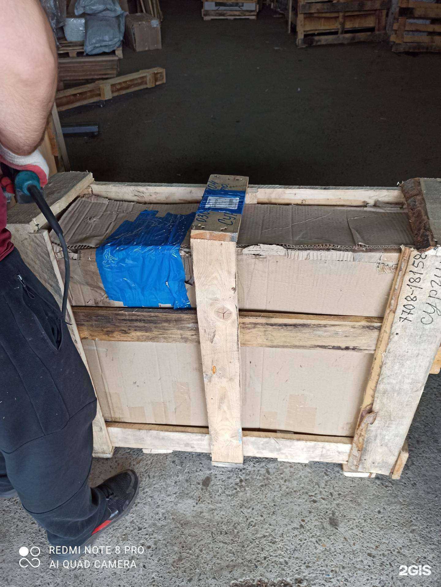 Отзывы на компанию Берлин Авто в Сургуте c фото