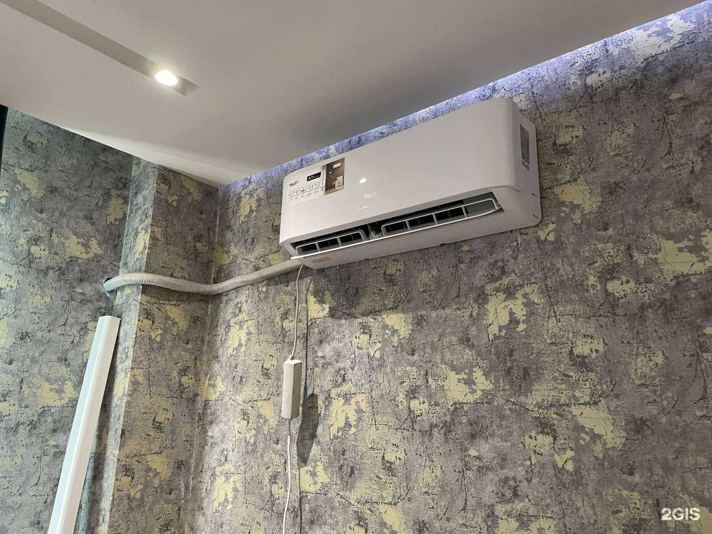 Отзывы на компанию Всезон в Якутске c фото