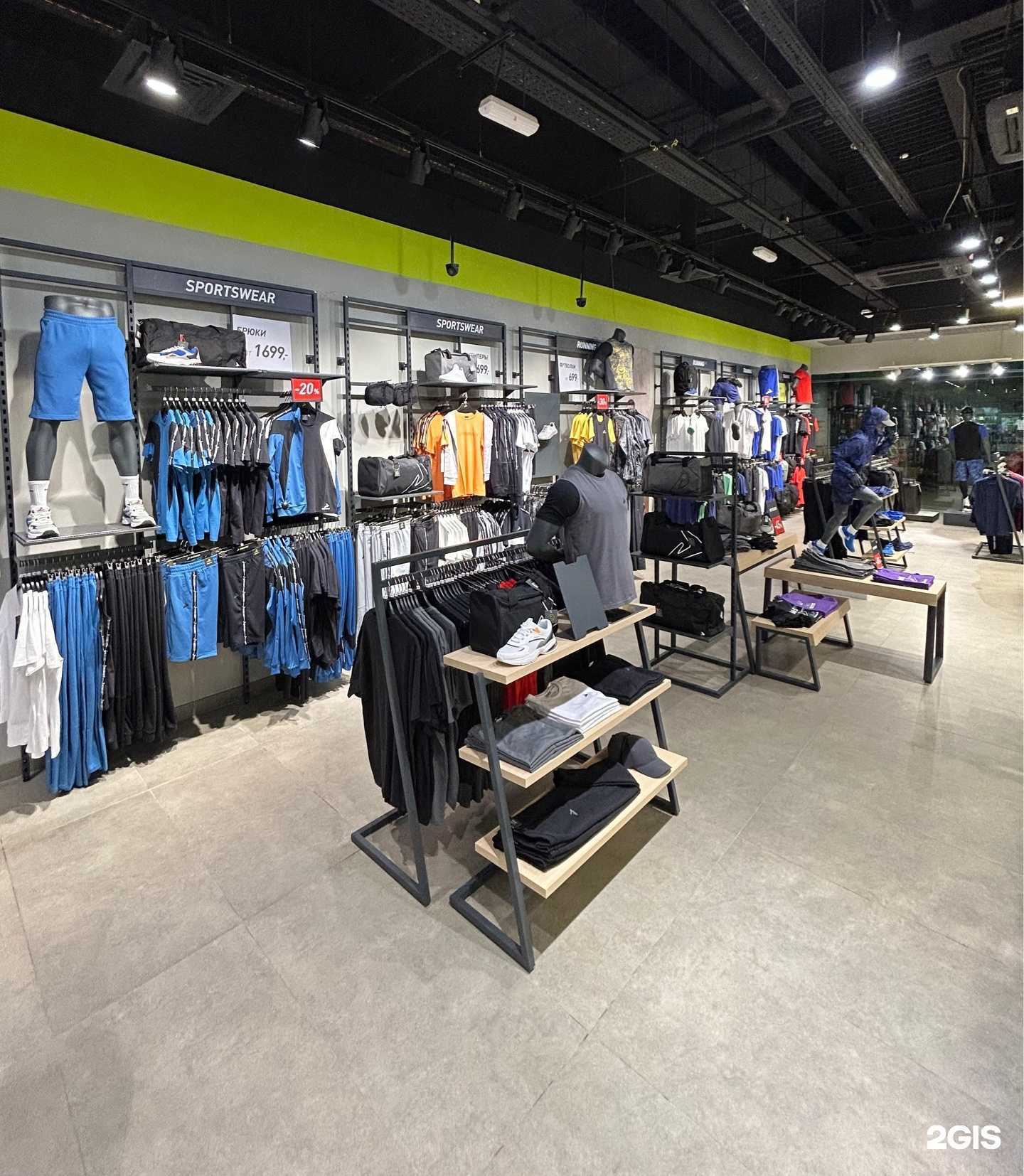 Отзывы на компанию Demix в г. Белгород c фото