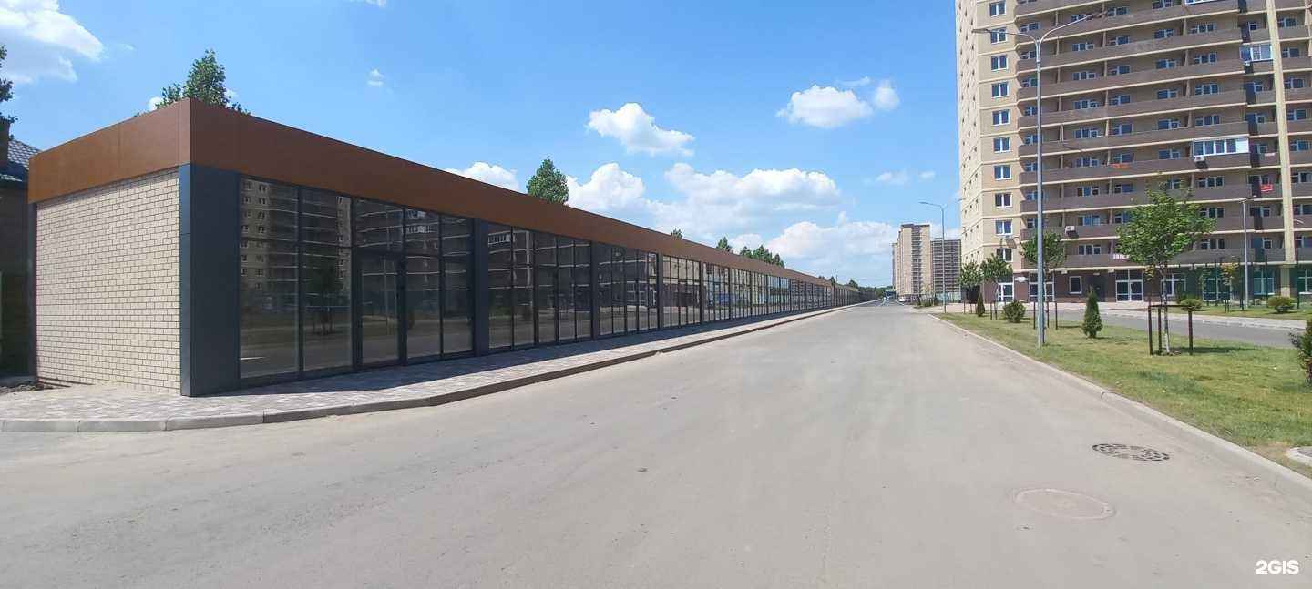 Отзывы на компанию Здесь аптека в Краснодаре c фото