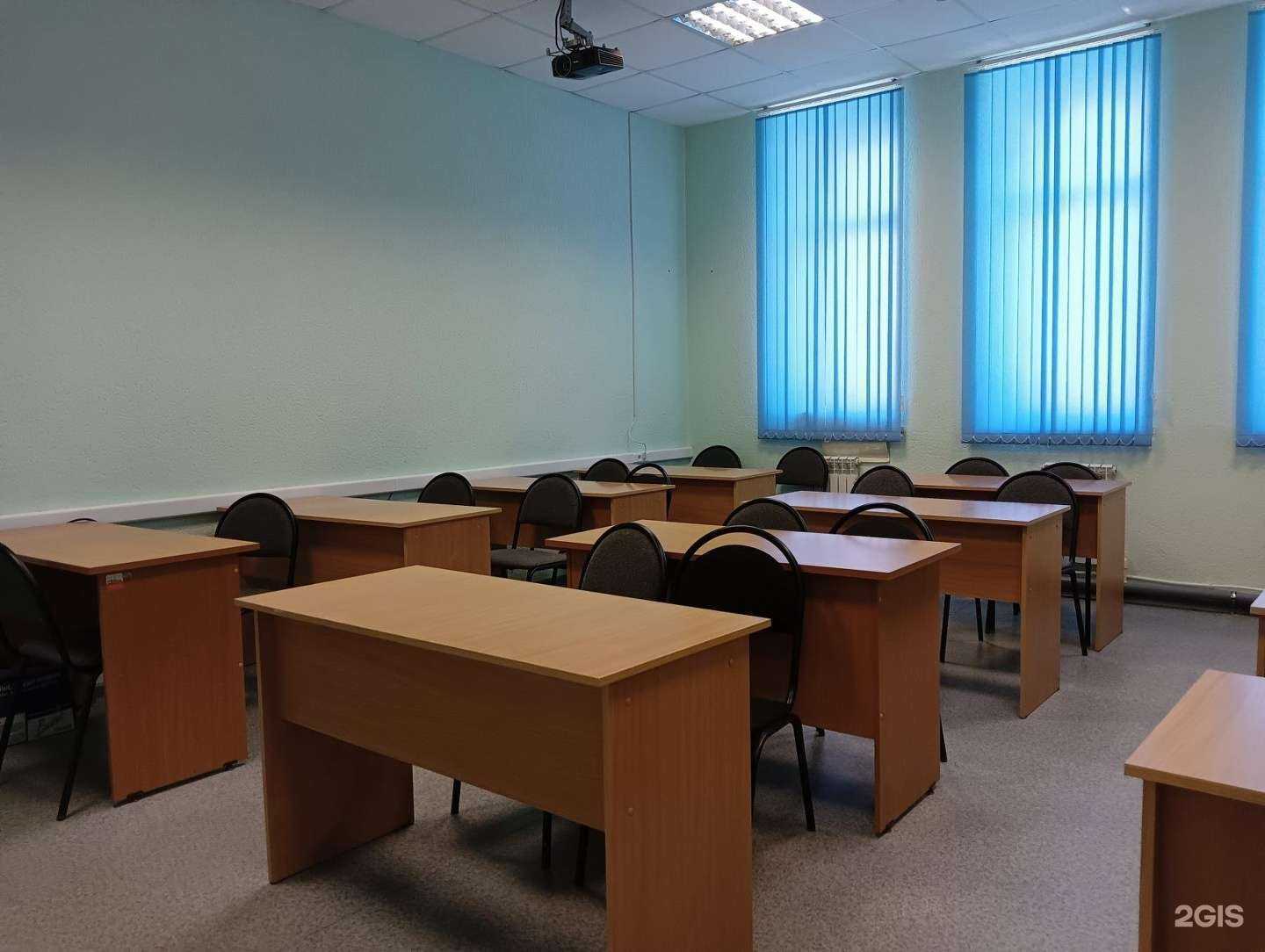 Отзывы на компанию Пермский краевой центр подготовки кадров в г. Березники c фото