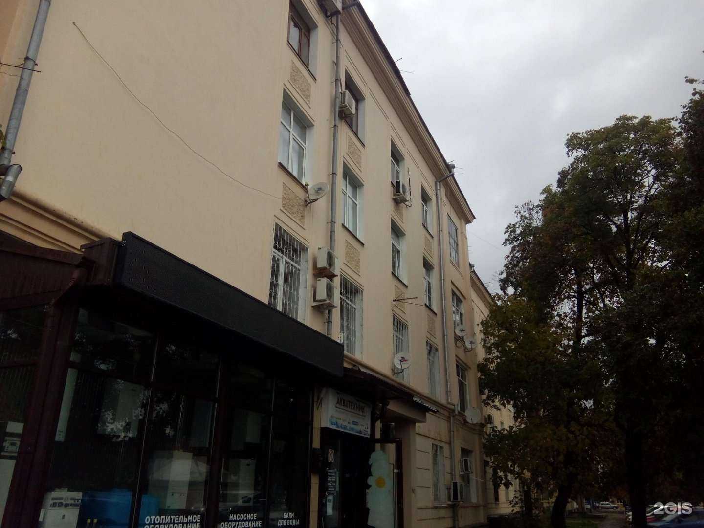 Отзывы на компанию Хейб в Краснодаре c фото