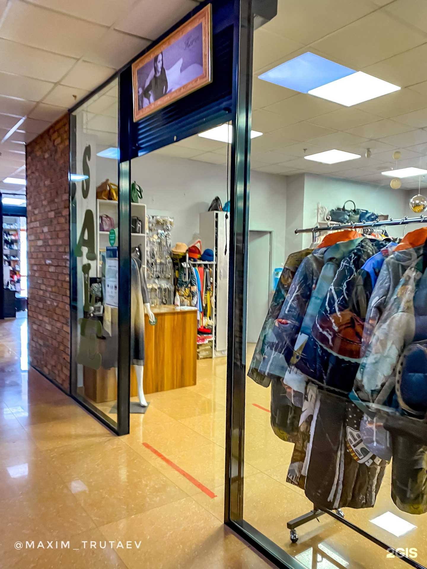 Отзывы на компанию Harvi Show Room в Чите c фото