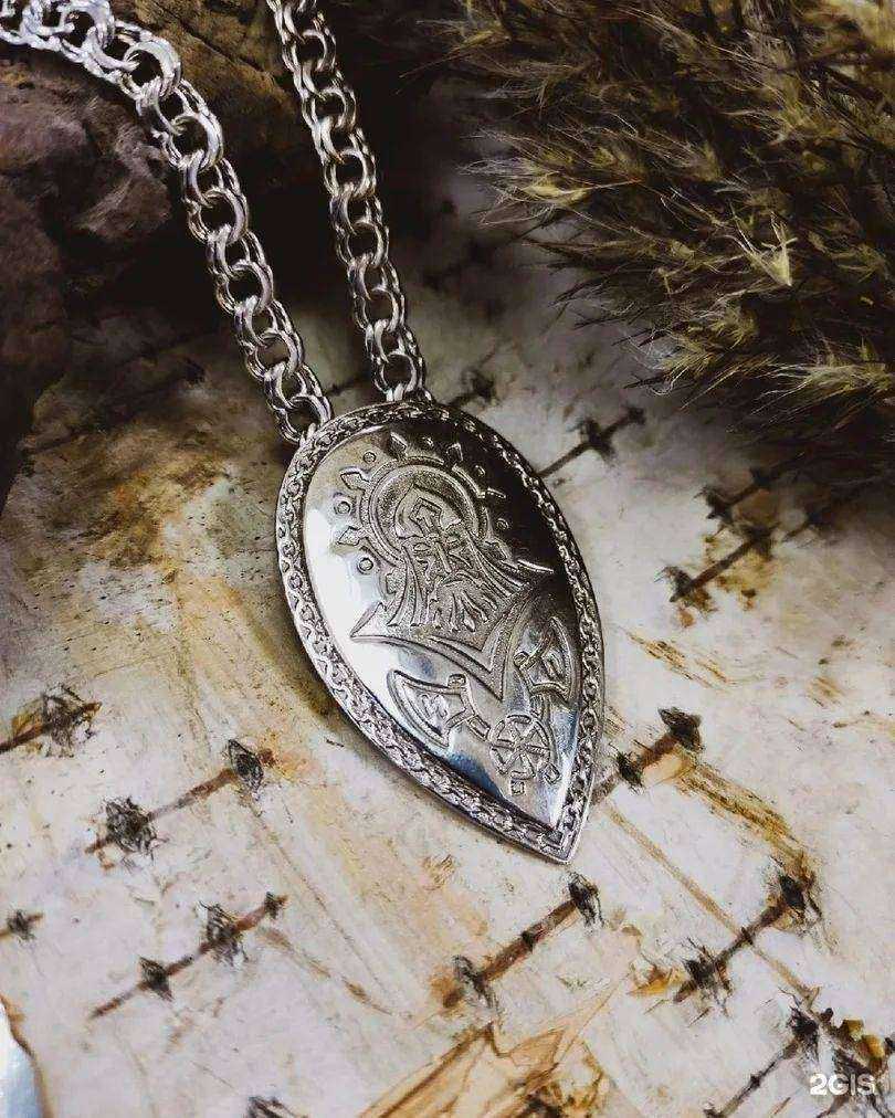 Отзывы на компанию Сереброника в г. Березники c фото