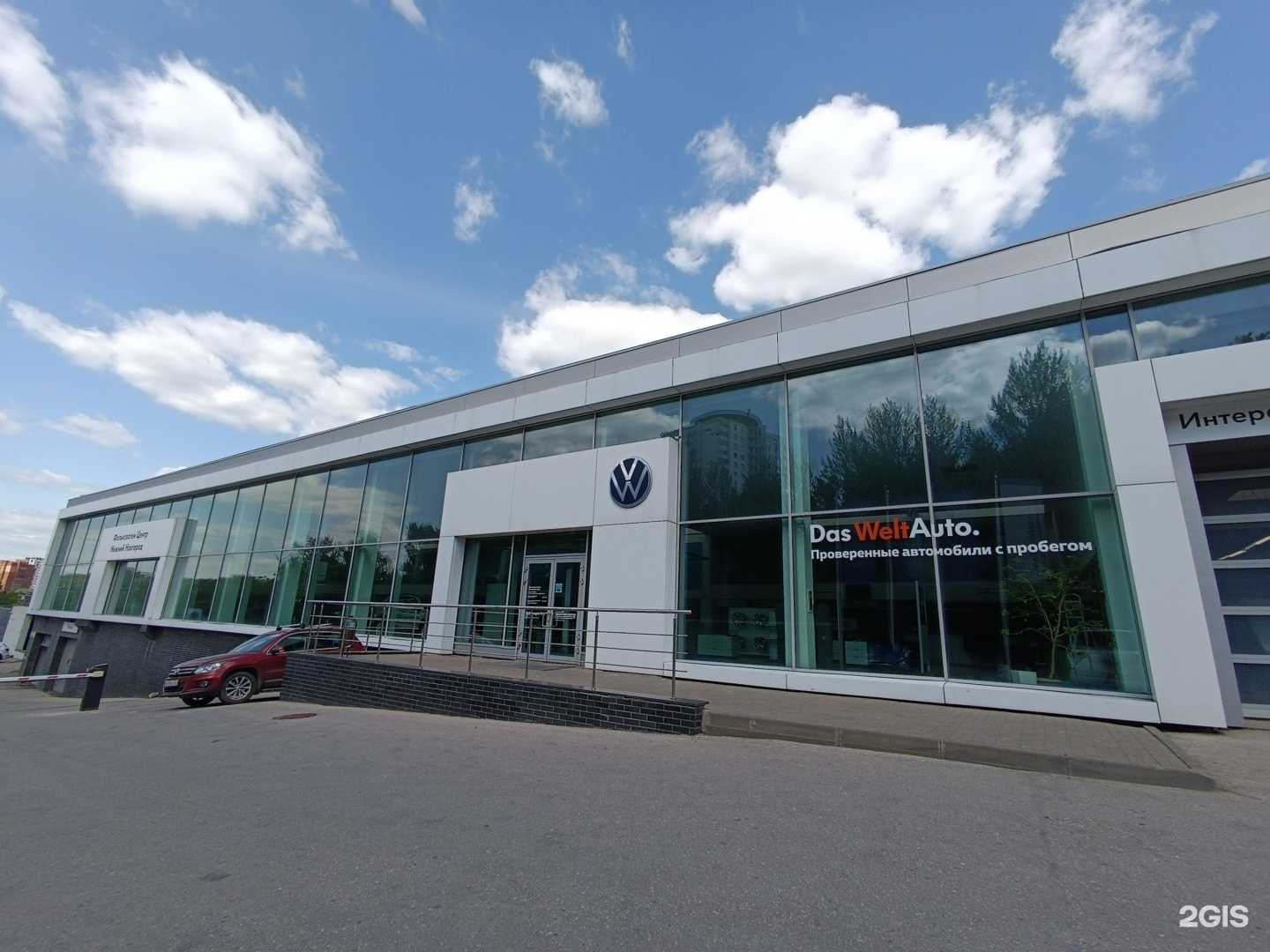 Отзывы на компанию Артан в г. Нижний Новгород c фото