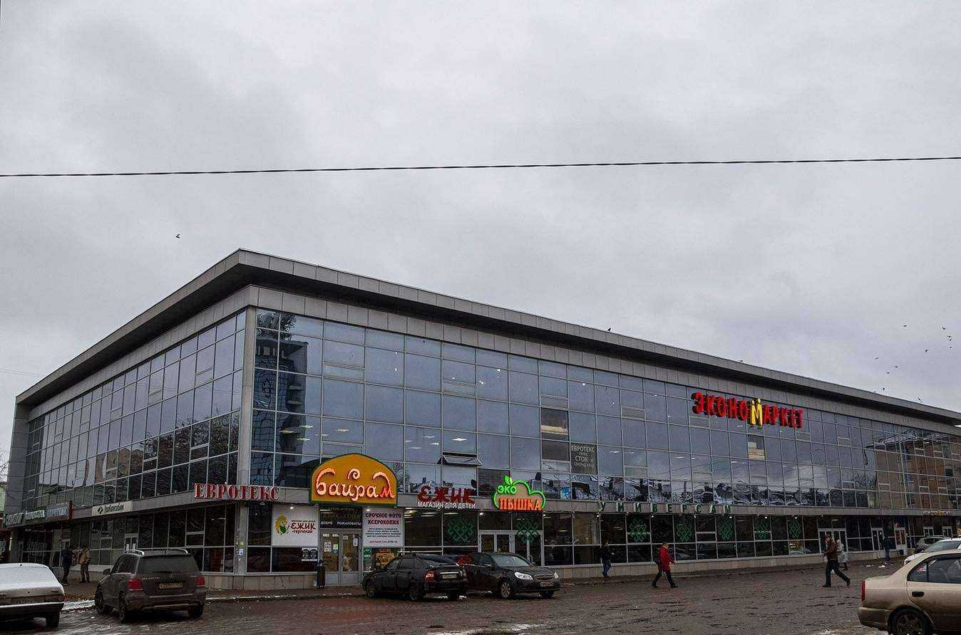 Отзывы на компанию Неон-лайт-Уфа в Уфе c фото - фотография 2 из 2