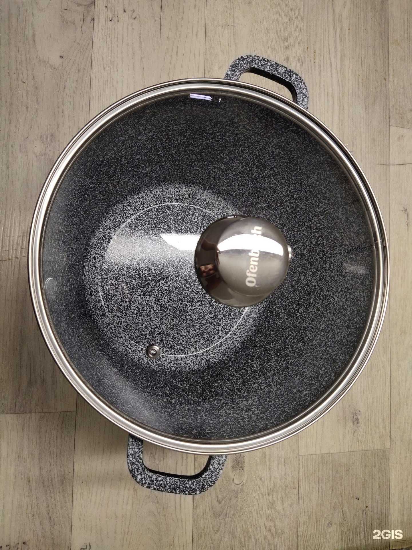 Отзывы на компанию Моя Родня в Пензе c фото