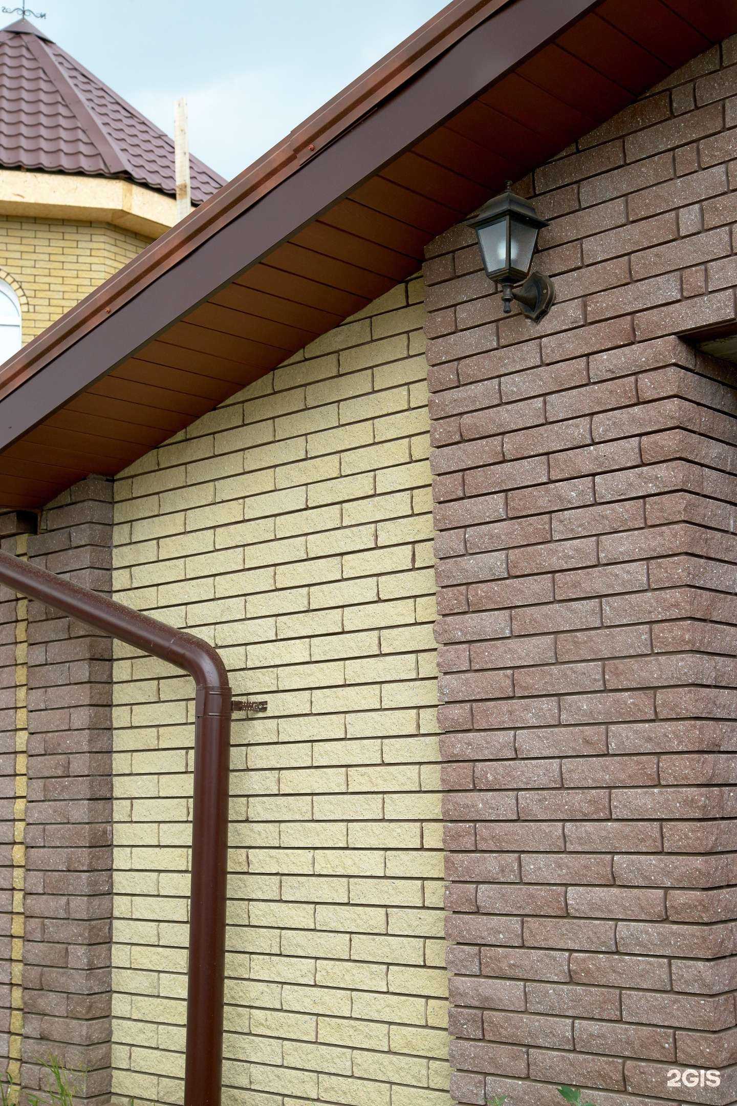 Отзывы на компанию Brickstone в Новокузнецке c фото