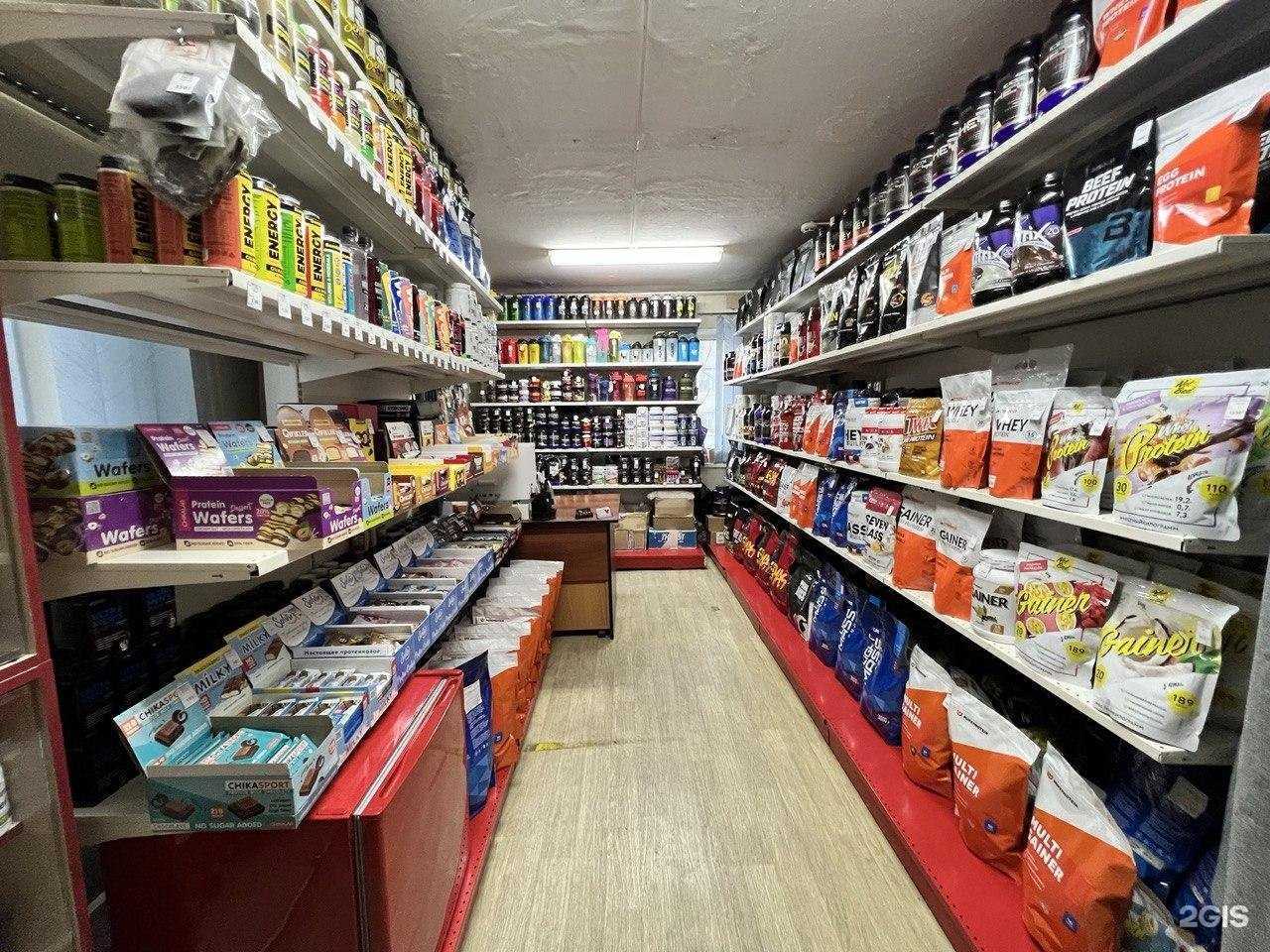 Отзывы на компанию ПротеинШоп в г. Большой Камень c фото