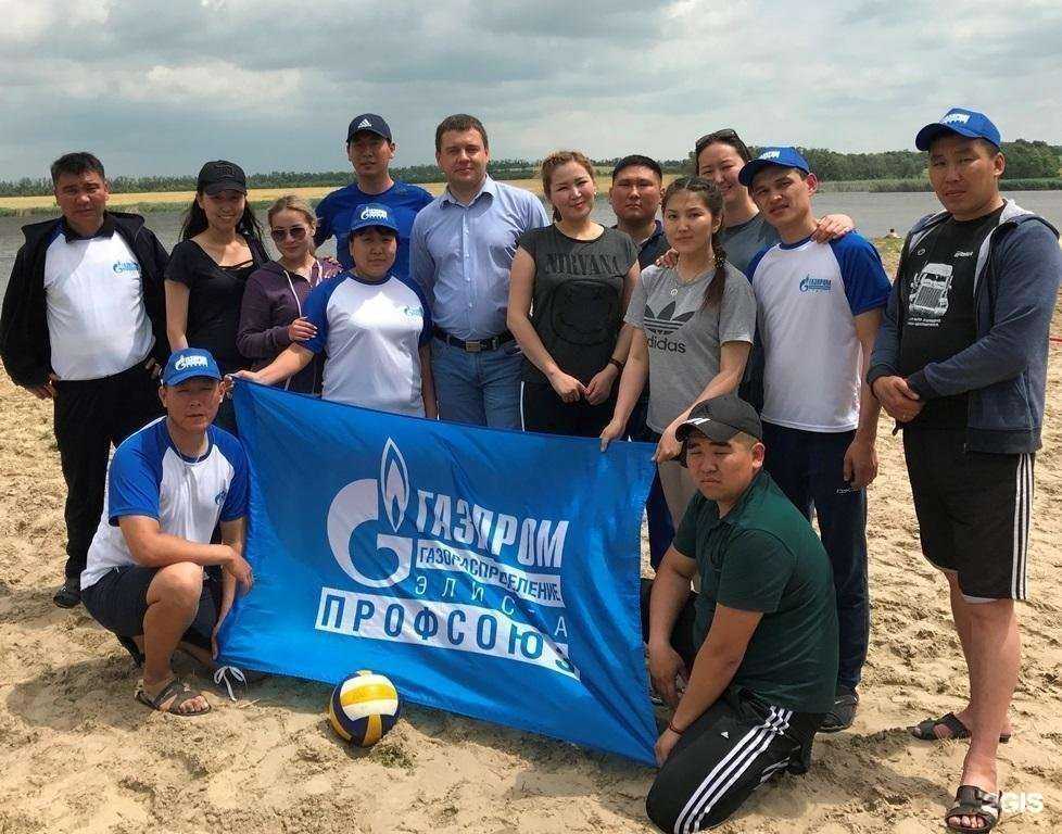 Отзывы на компанию Газпром газораспределение Элиста в г. Элиста c фото