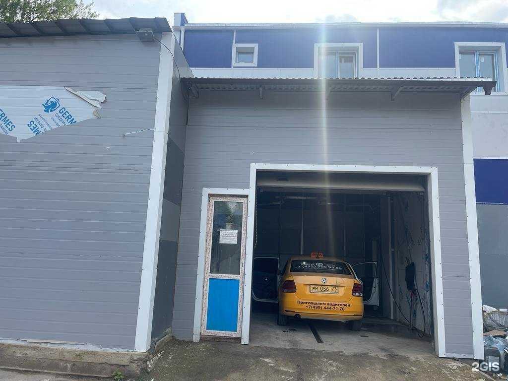 Отзывы на компанию Carstayle в г. Подольск c фото