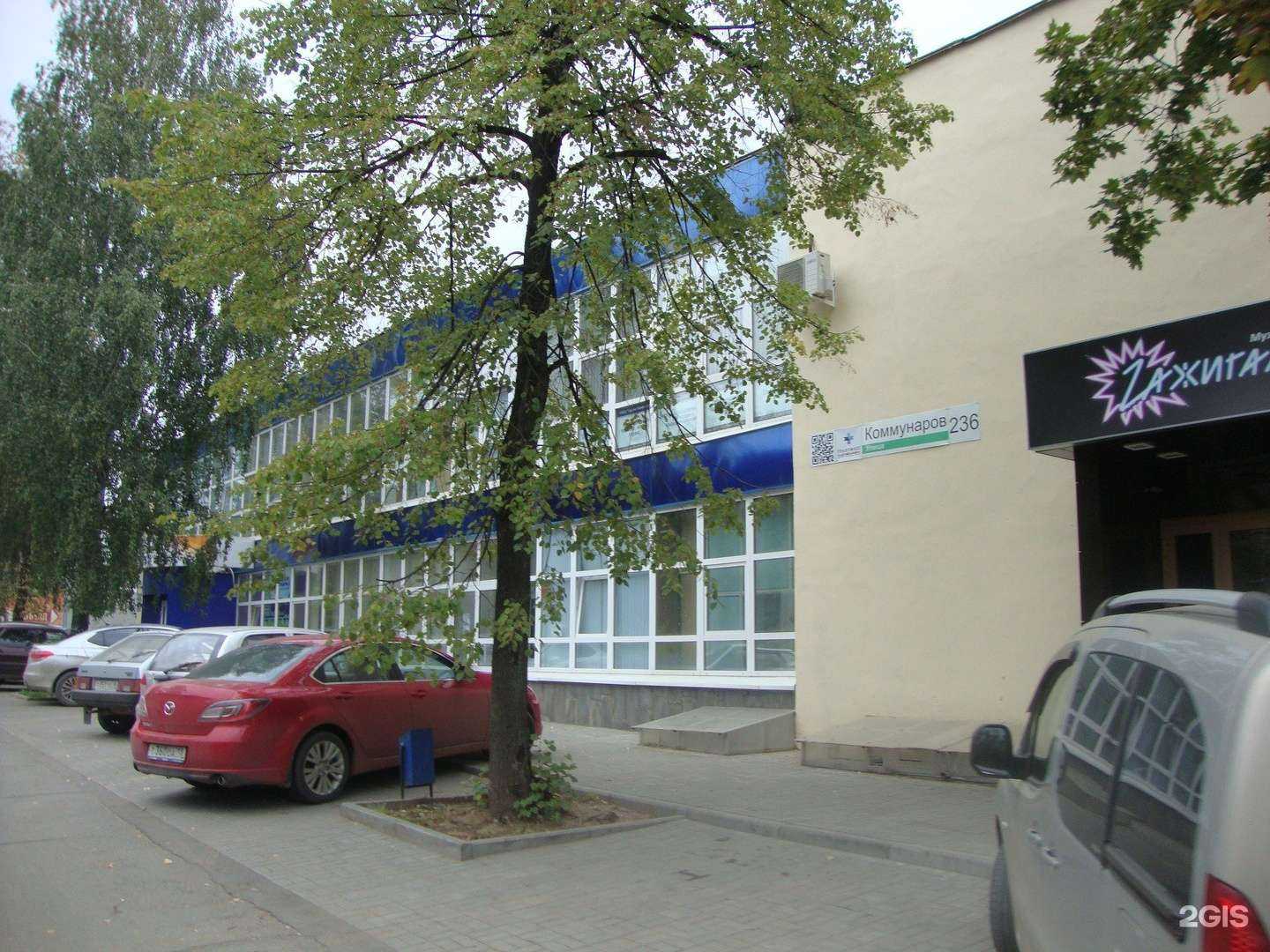 Отзывы на компанию Интехпром в Ижевске c фото