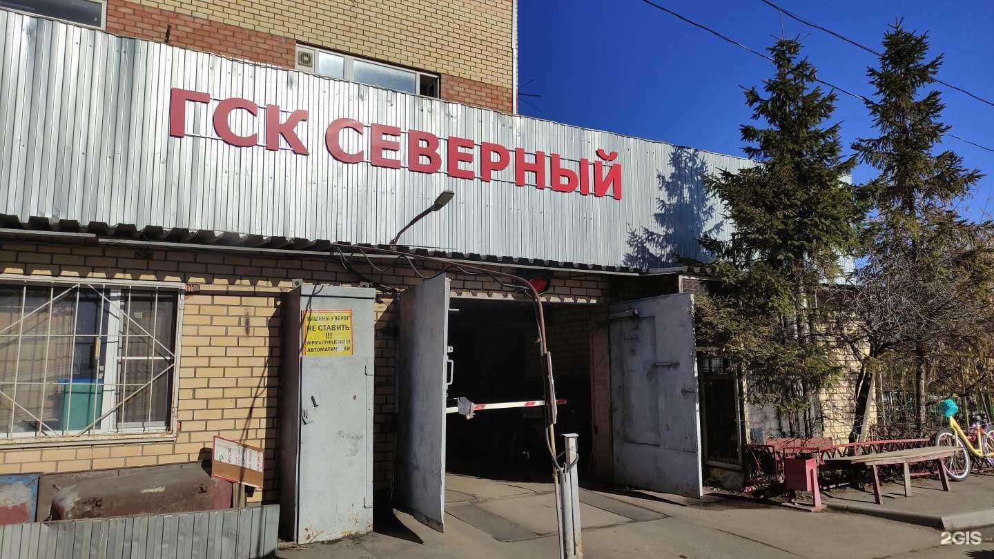 Отзывы на компанию Компания по продаже инструмента в г. Отрадное c фото