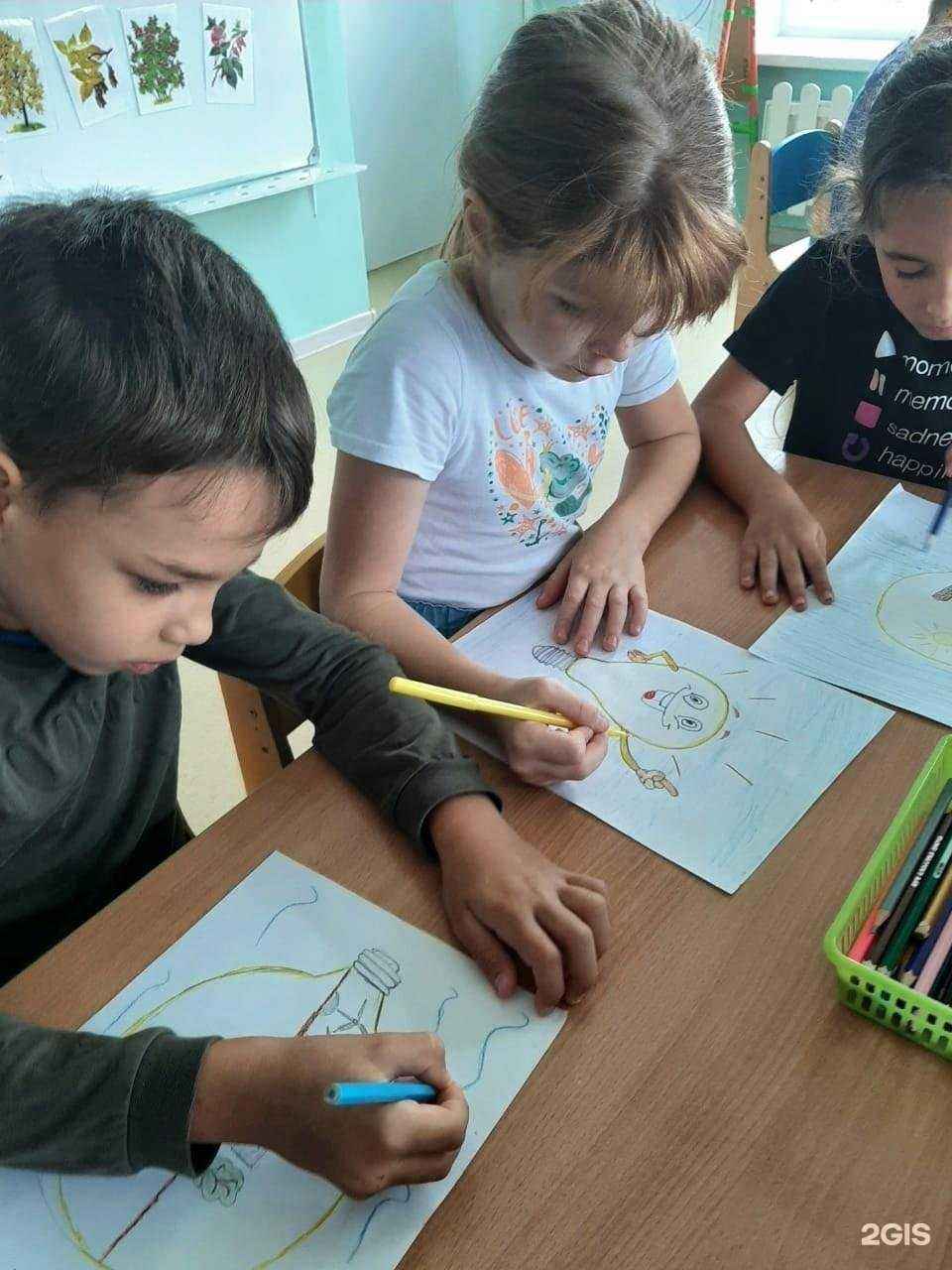 Отзывы на компанию Детский сад №4 в Славянске-на-Кубани c фото