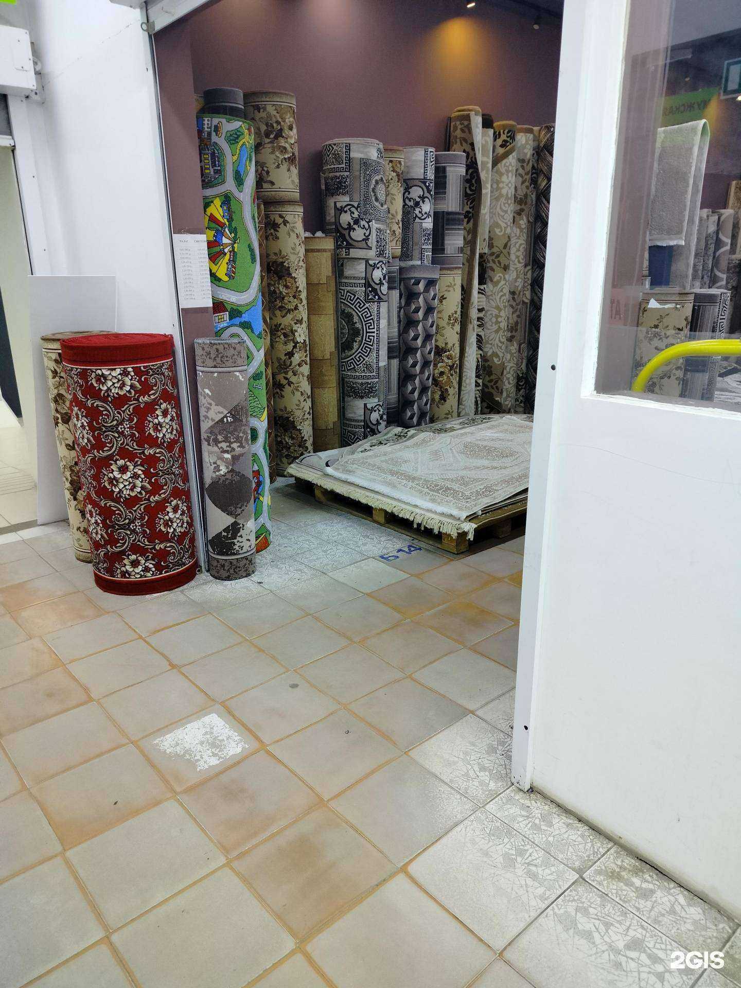 Отзывы на компанию Магазин ковров в Волгограде c фото