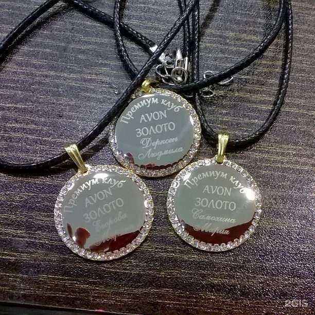 Отзывы на компанию Маленький сюрприз в Хабаровске c фото