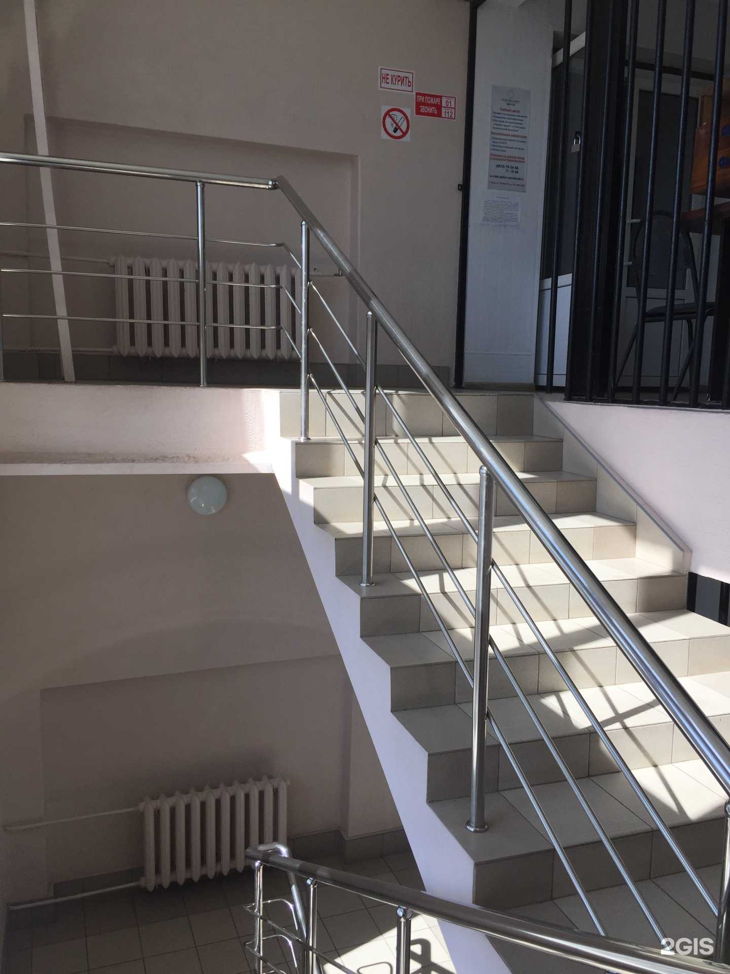 Отзывы на компанию Эталон-АРМ в г. Тула c фото