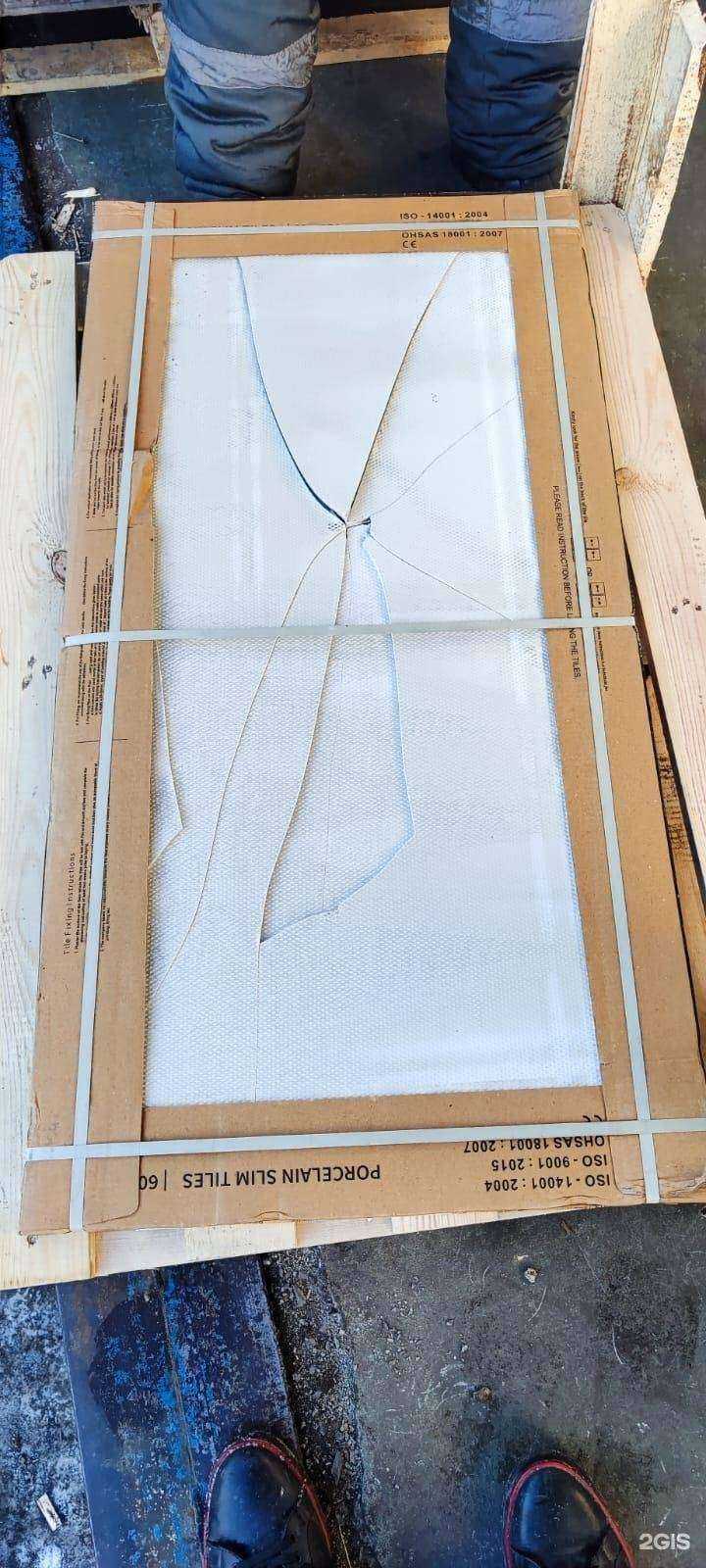 Отзывы на компанию Рейл континент в г. Екатеринбург c фото