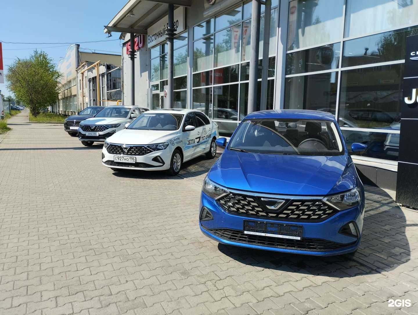 Отзывы на компанию Jetta-Восточный Ветер в Екатеринбурге c фото