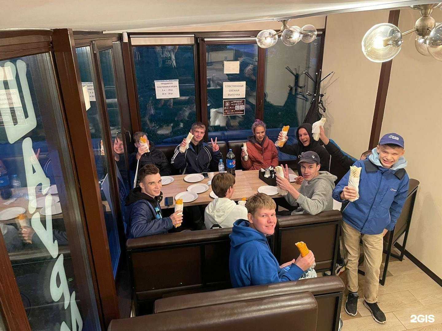 Отзывы на компанию Дракон в Обнинске c фото