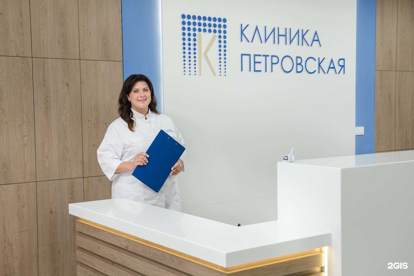 Отзывы на компанию Петровская в Воронеже c фото