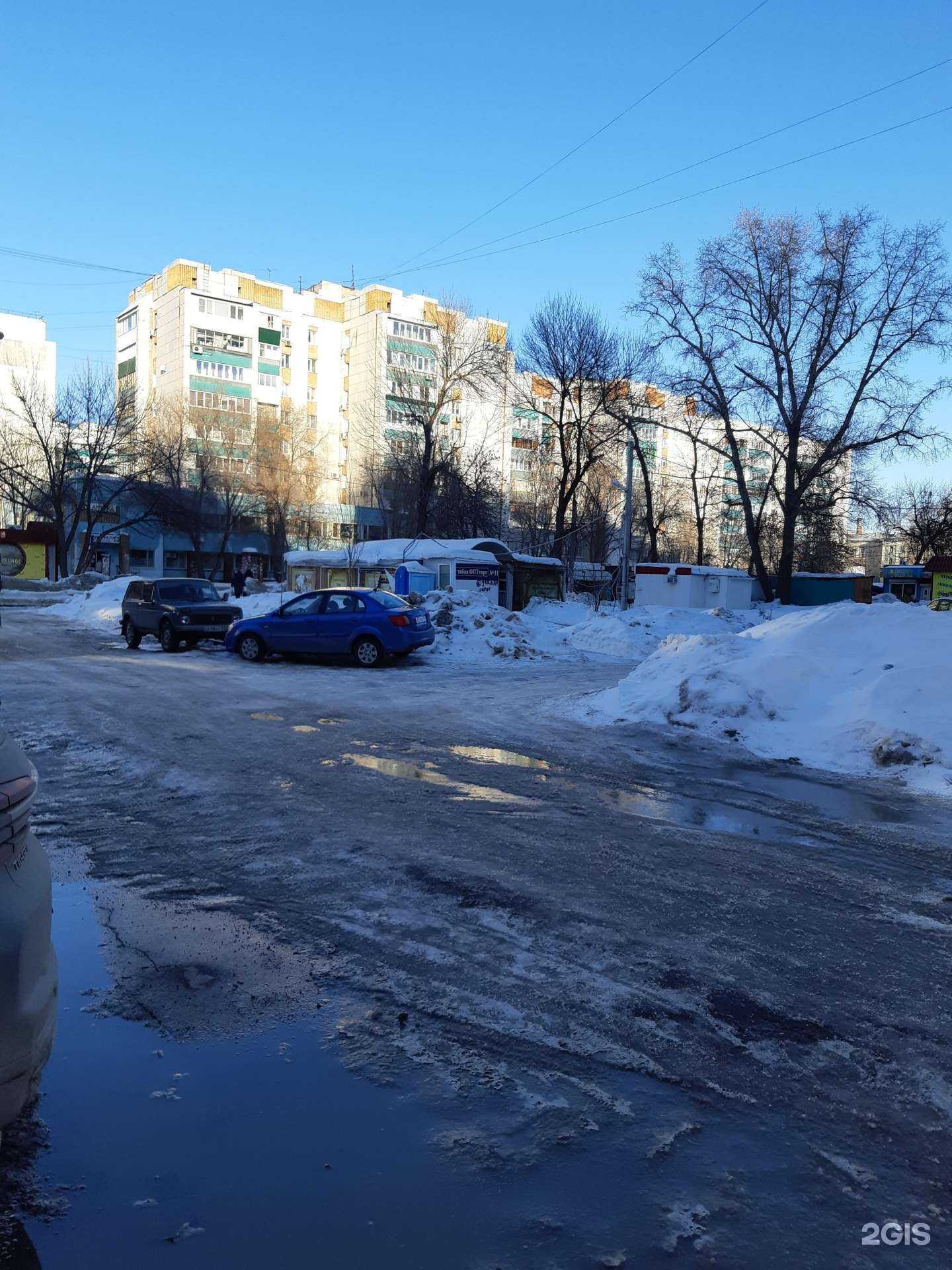 Отзывы на компанию Магазин цветов в Самаре c фото - фотография 2 из 2