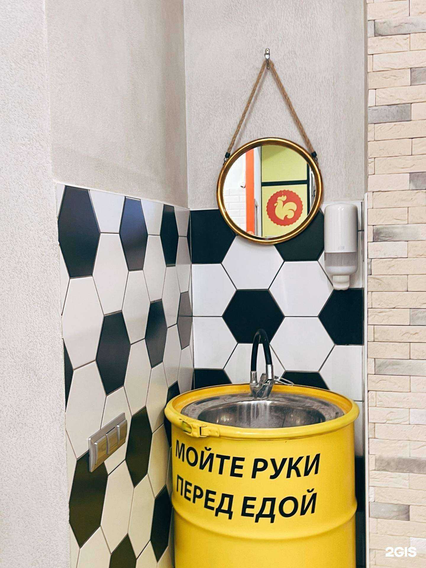 Отзывы на компанию Сибирские блины в Томске c фото