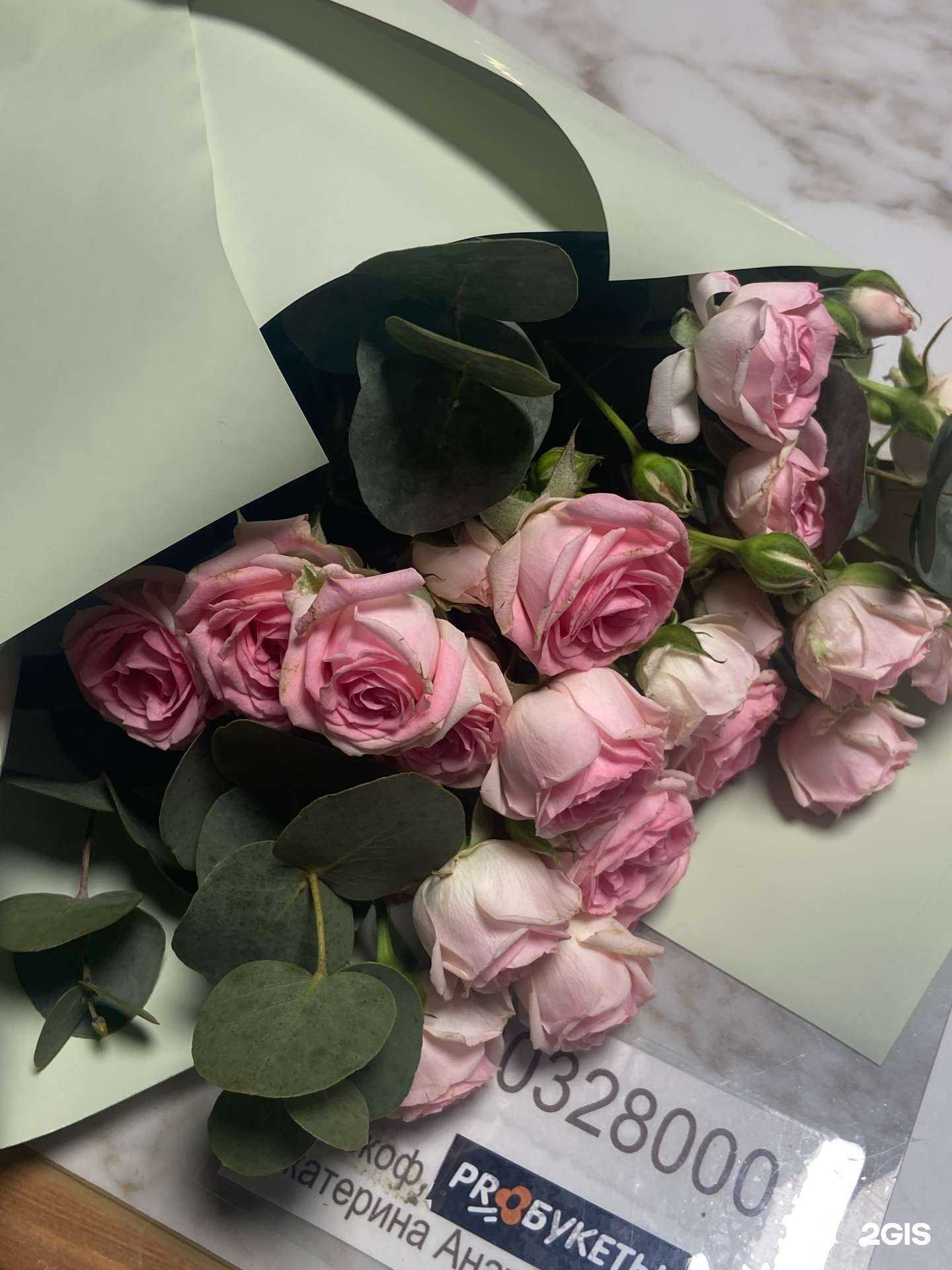 Отзывы на компанию ПРОБУКЕТЫ в Челябинске c фото