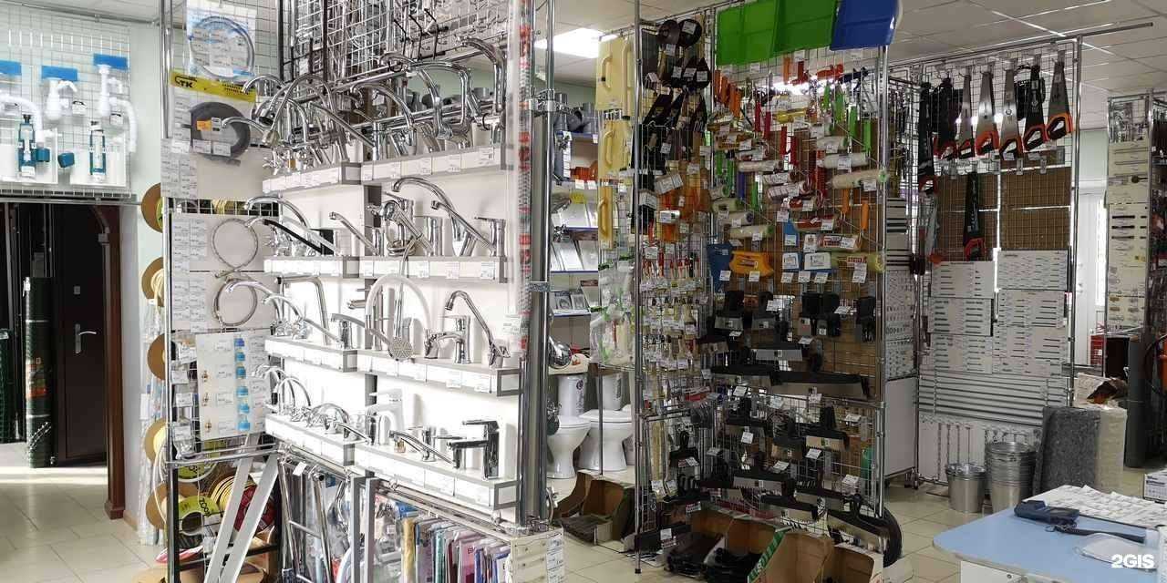 Отзывы на компанию Самоделкин в Волгодонске c фото