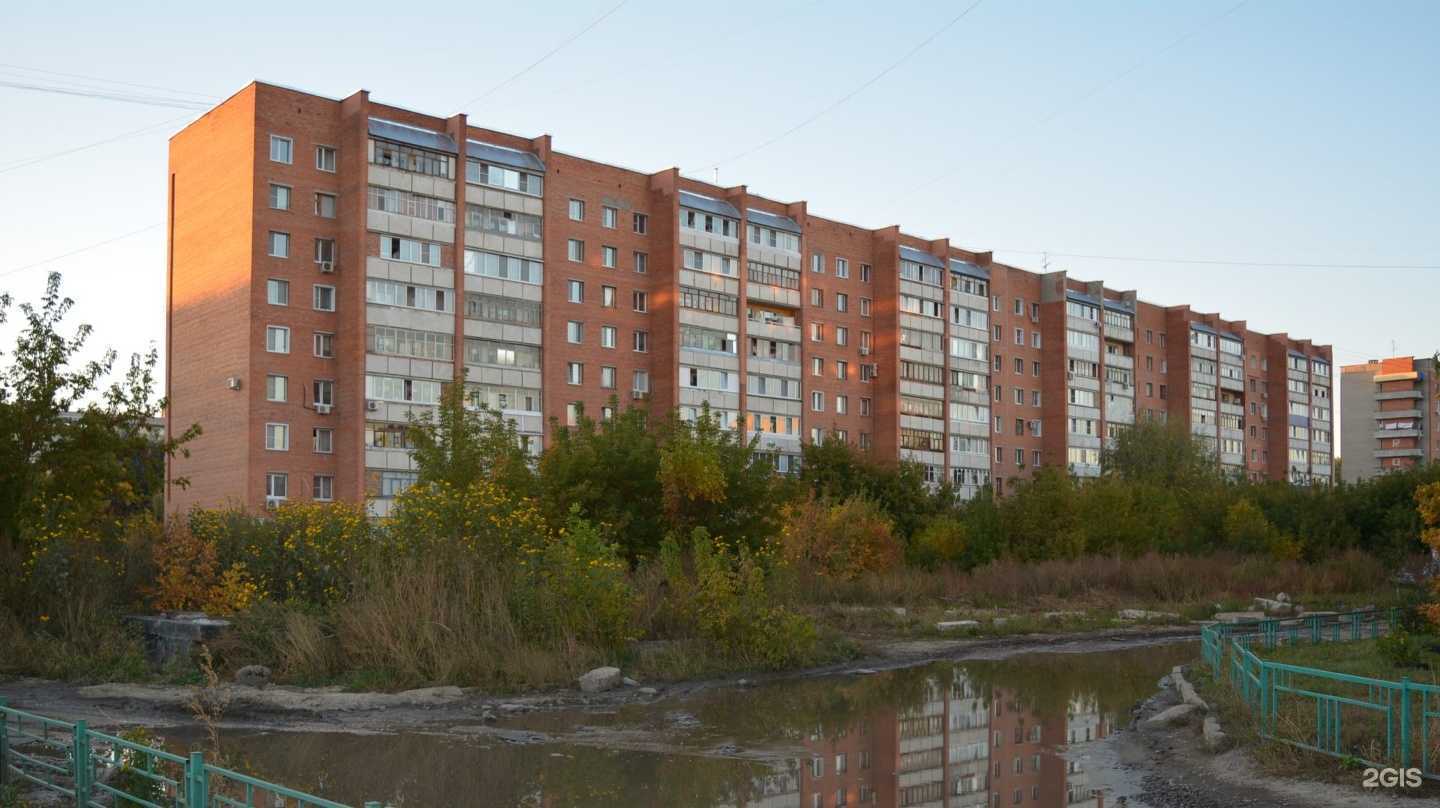 Отзывы на компанию Детское и лечебное питание в Пензе c фото - фотография 2 из 2