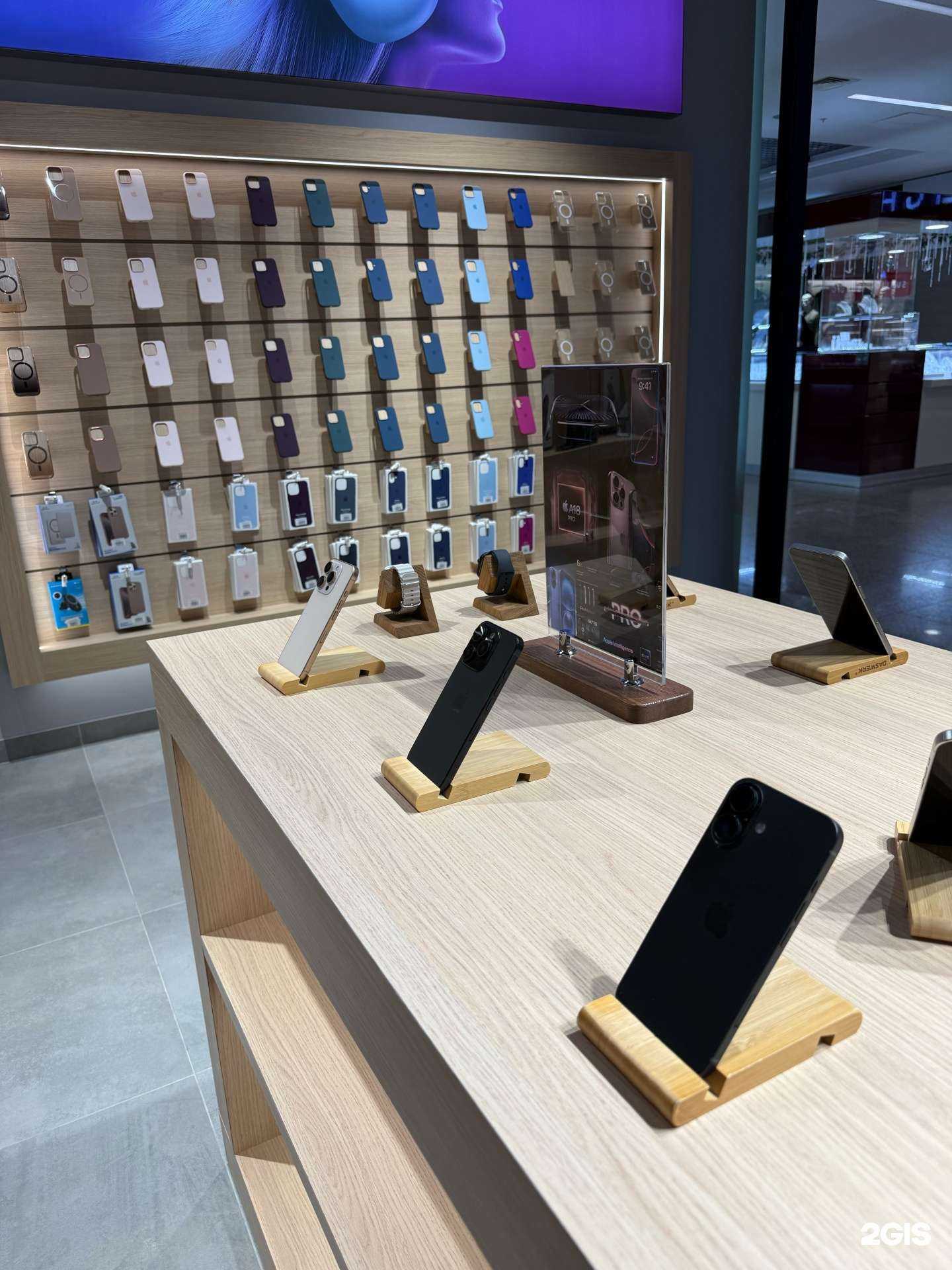 Отзывы на компанию  Re: Premium Apple Store в Саранске c фото