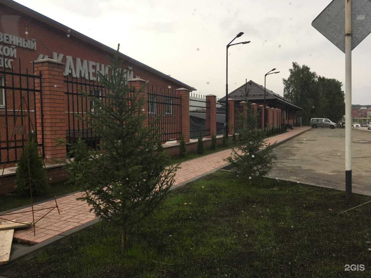 Отзывы на компанию Сибирская трубопроводная компания в г. Новосибирск c фото