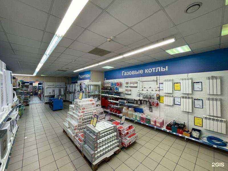 Отзывы на компанию Бигам в Ярославле c фото