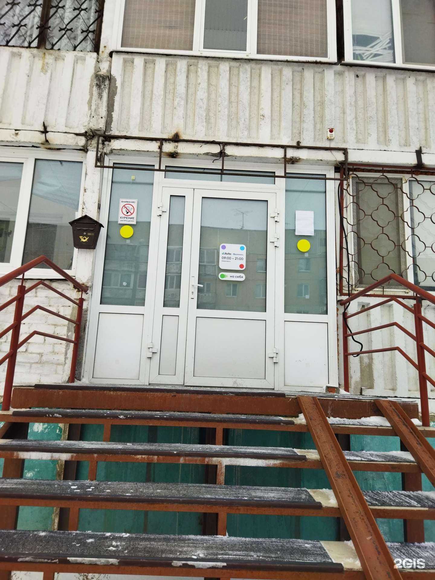 Отзывы на компанию Limon в г. Тюмень c фото