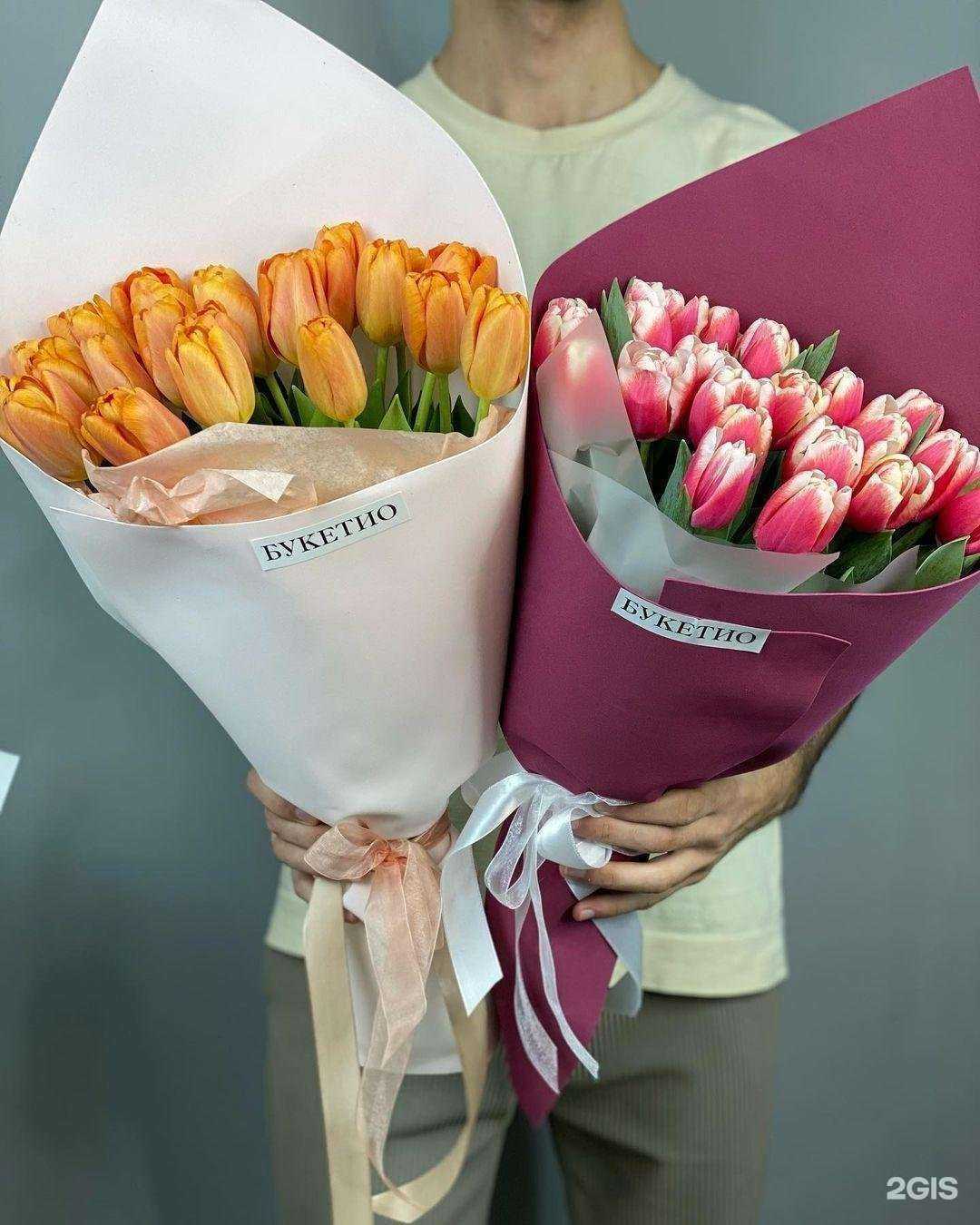 Отзывы на компанию Букетио в Ставрополе c фото