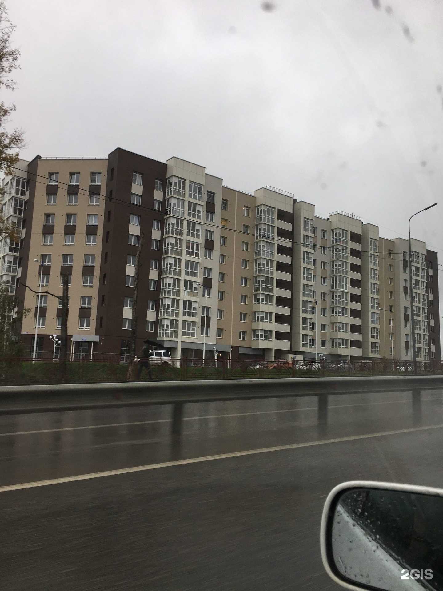 Отзывы на компанию Элит Лайн в Иркутске c фото - фотография 2 из 2