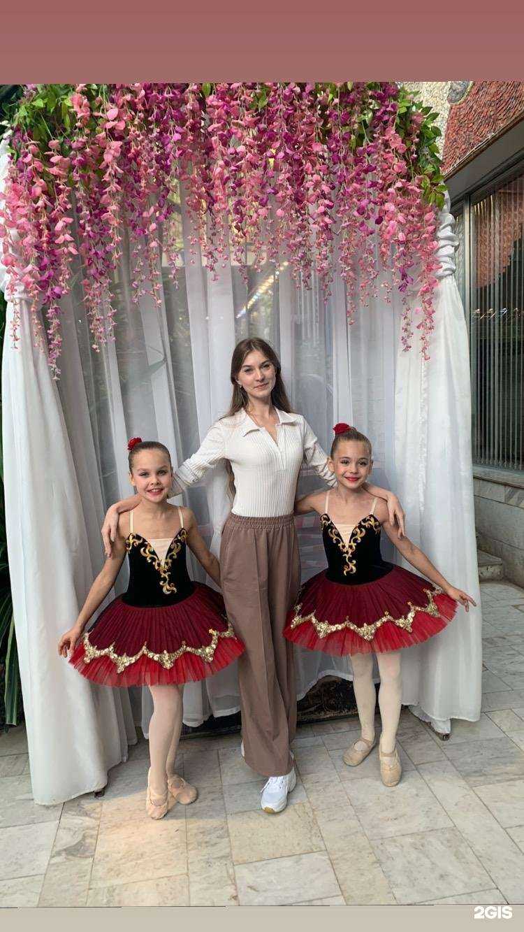 Отзывы на компанию Вдохновение в г. Астрахань c фото