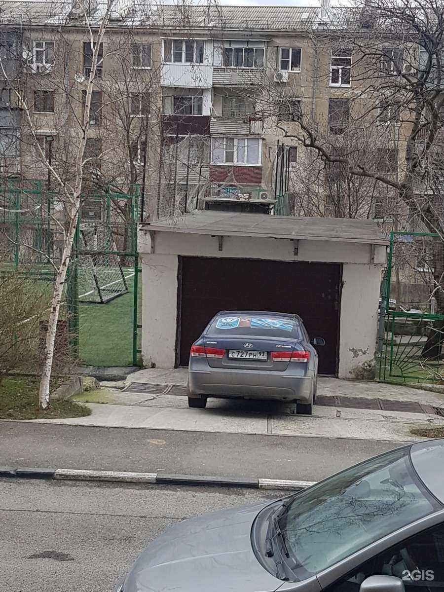 Отзывы на компанию Зенит-Чемпионика в Новороссийске c фото - фотография 2 из 2