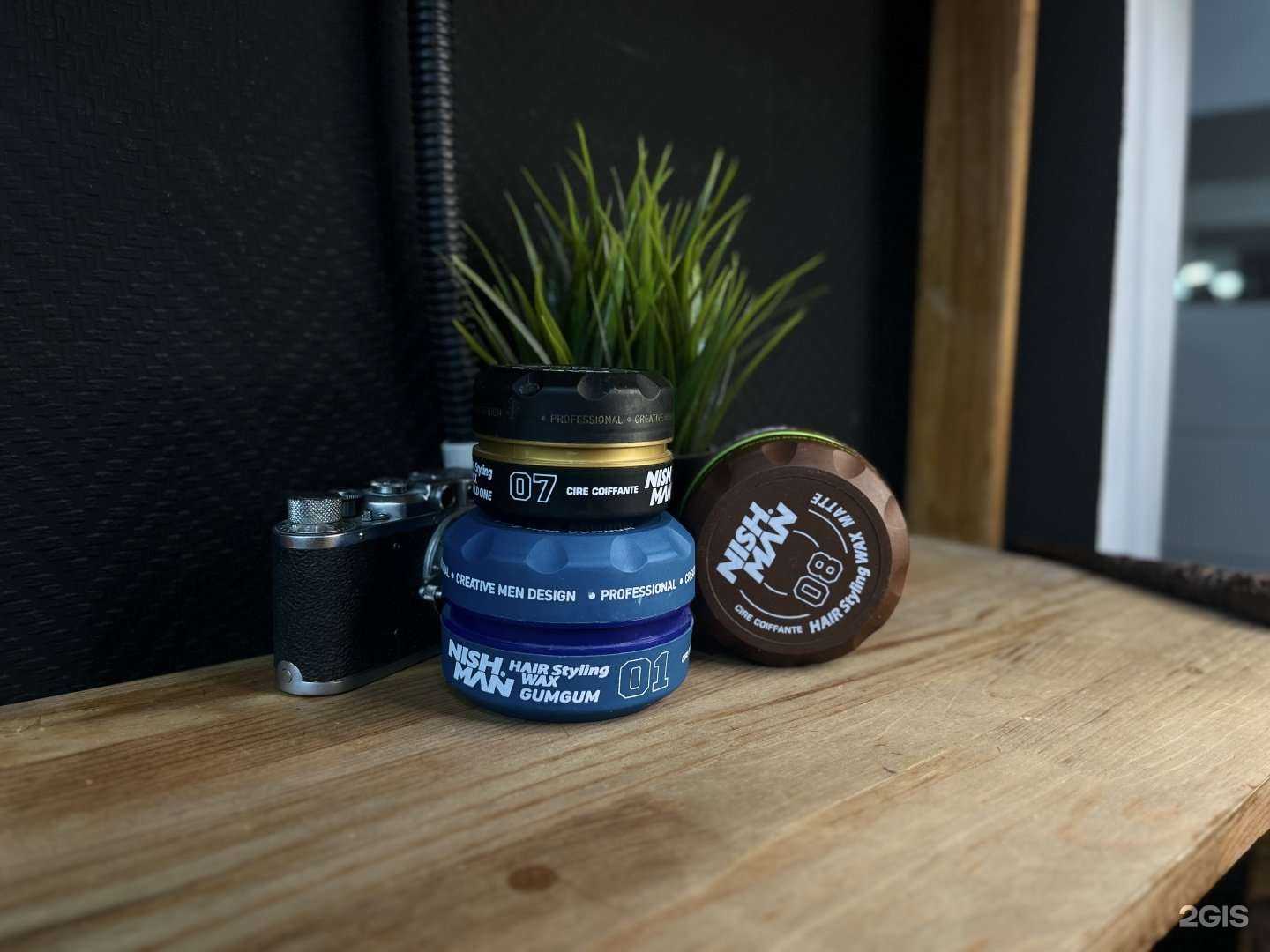 Отзывы на компанию Усач в Ростове-на-Дону c фото