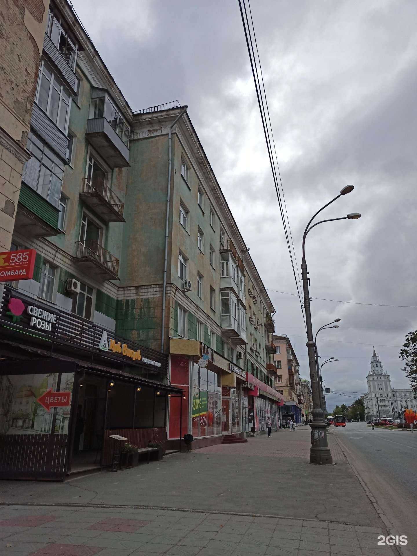 Отзывы на компанию Самшит в Перми c фото - фотография 2 из 2