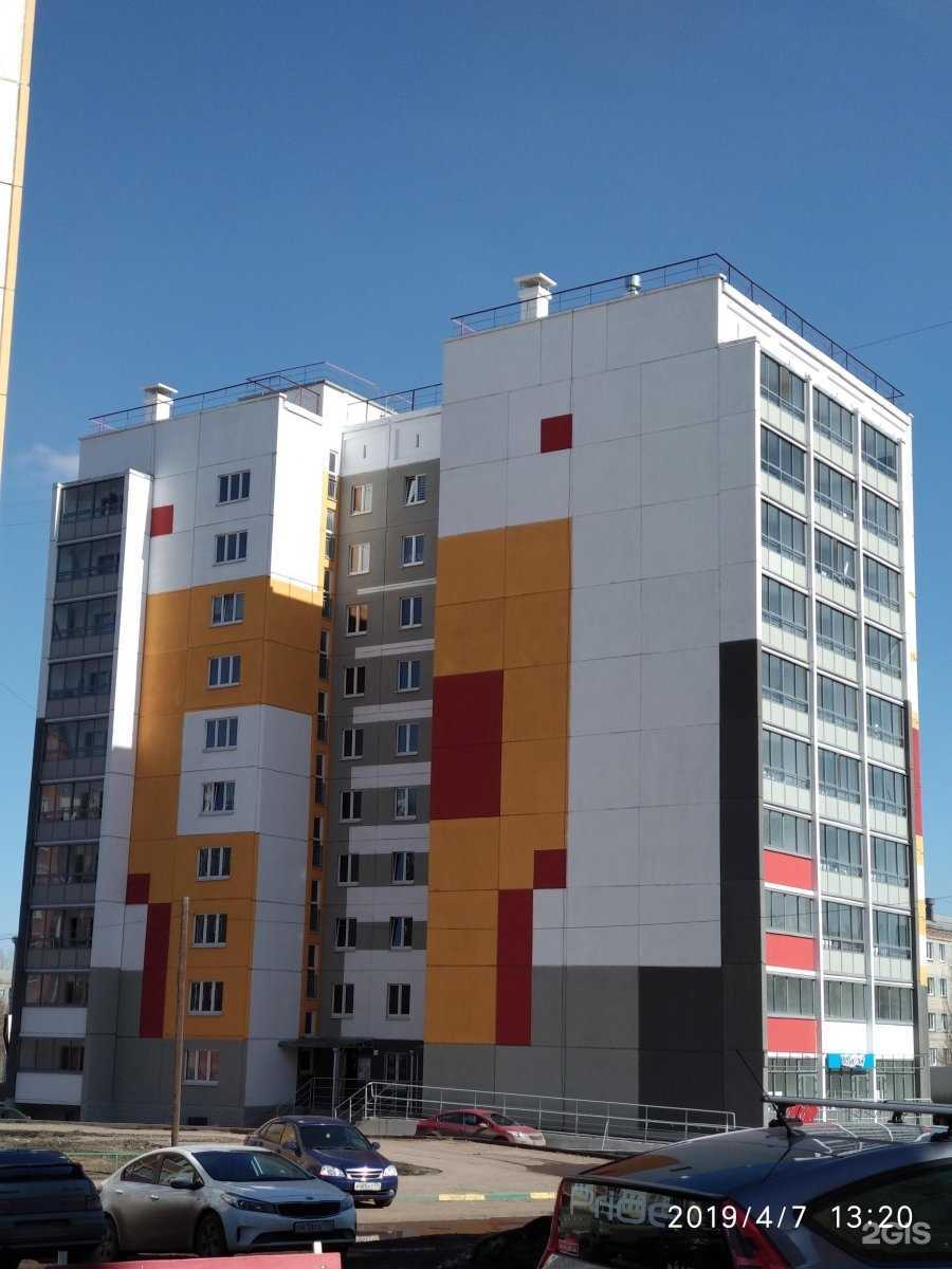 Отзывы на компанию Чебаркульская птица в Копейске c фото - фотография 2 из 2