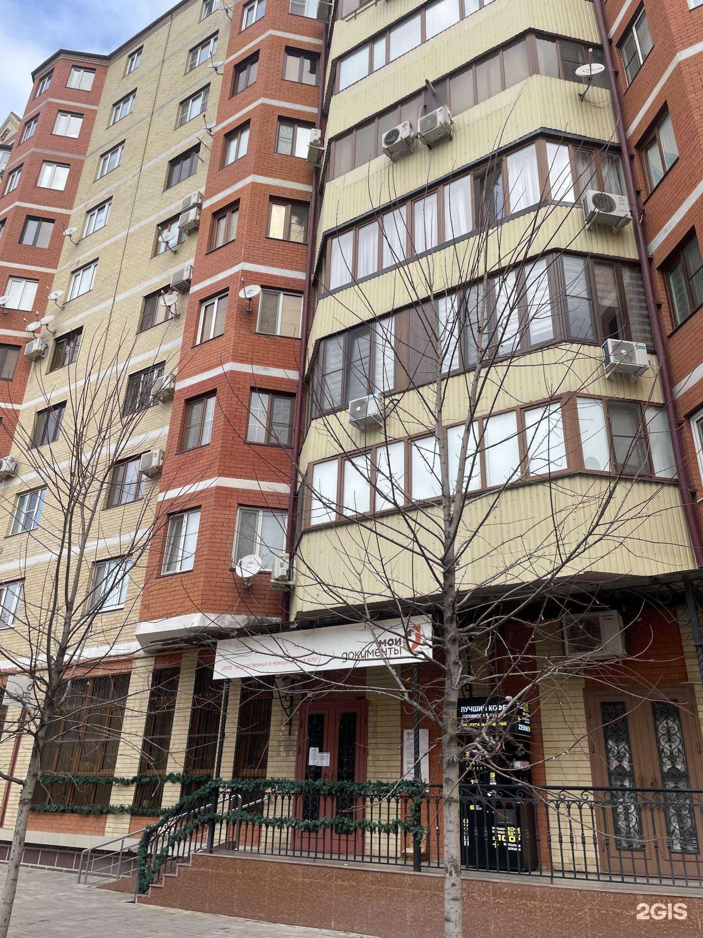 Отзывы на компанию PhoBo  в Грозном c фото - фотография 2 из 2