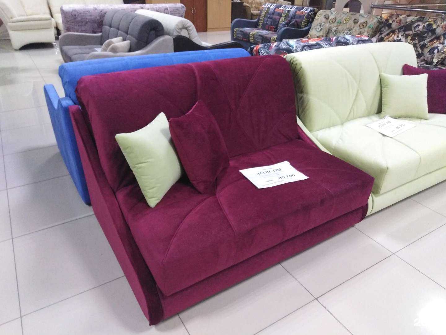 Отзывы на компанию Фортуна в г. Сургут c фото