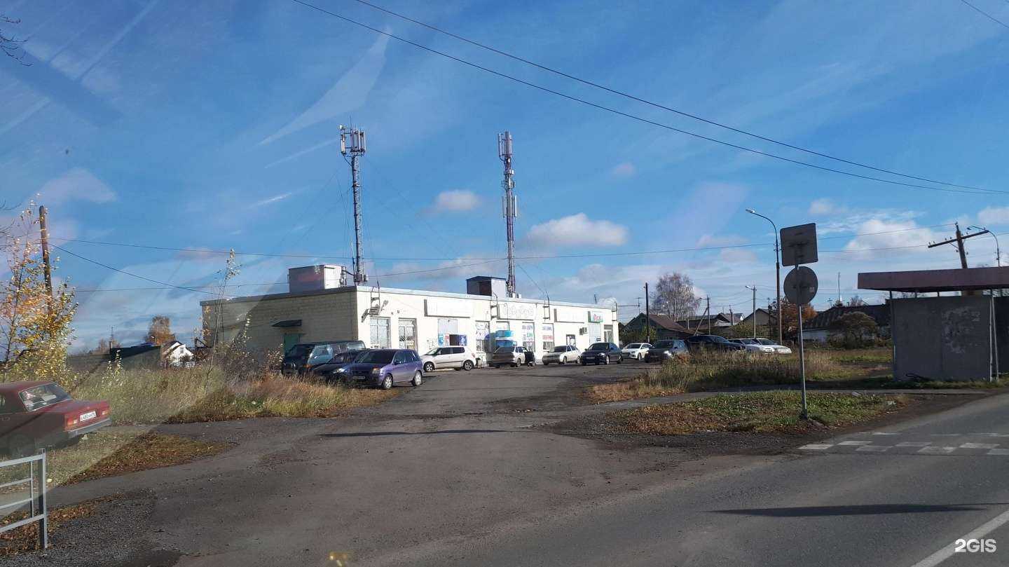 Отзывы на компанию Пекарня в Нижнем Тагиле c фото