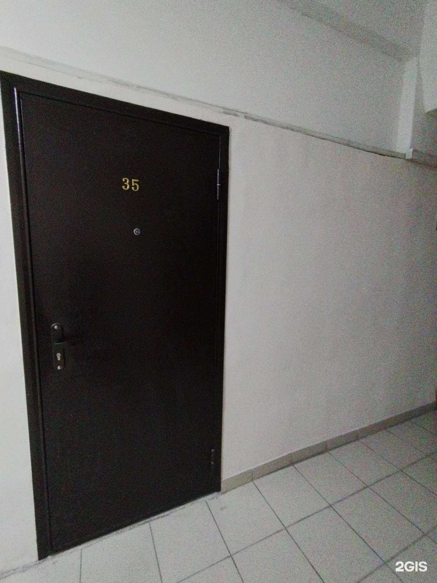 Отзывы на компанию UniPoints в Тольятти c фото