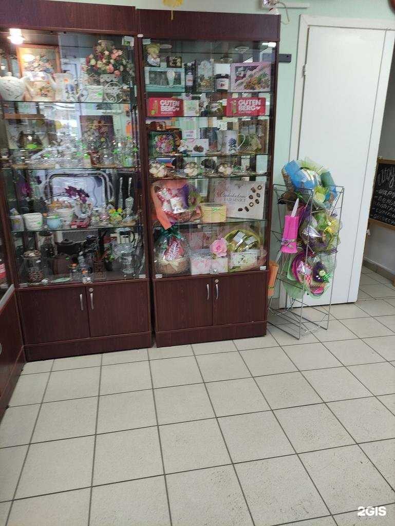 Отзывы на компанию Мир чая и кофе в г. Видное c фото