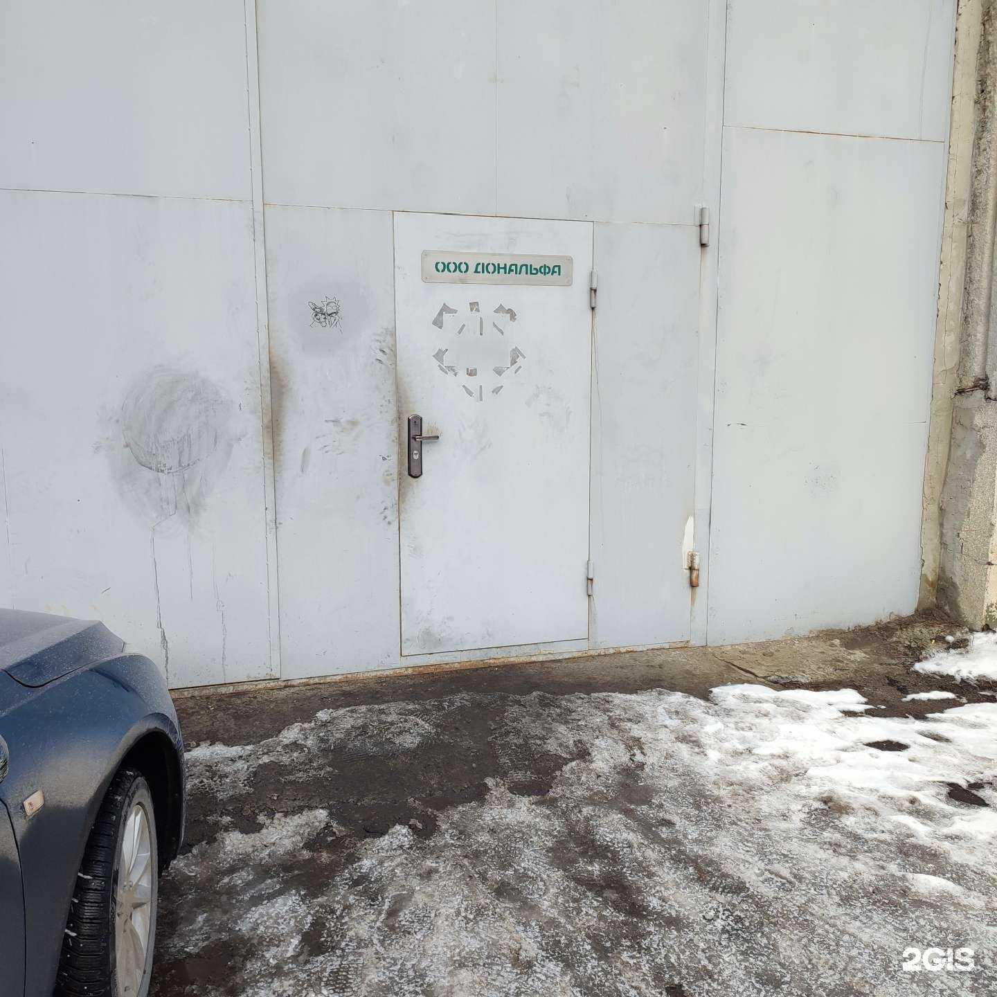 Отзывы на компанию Дональфа в г. Ростов-на-Дону c фото