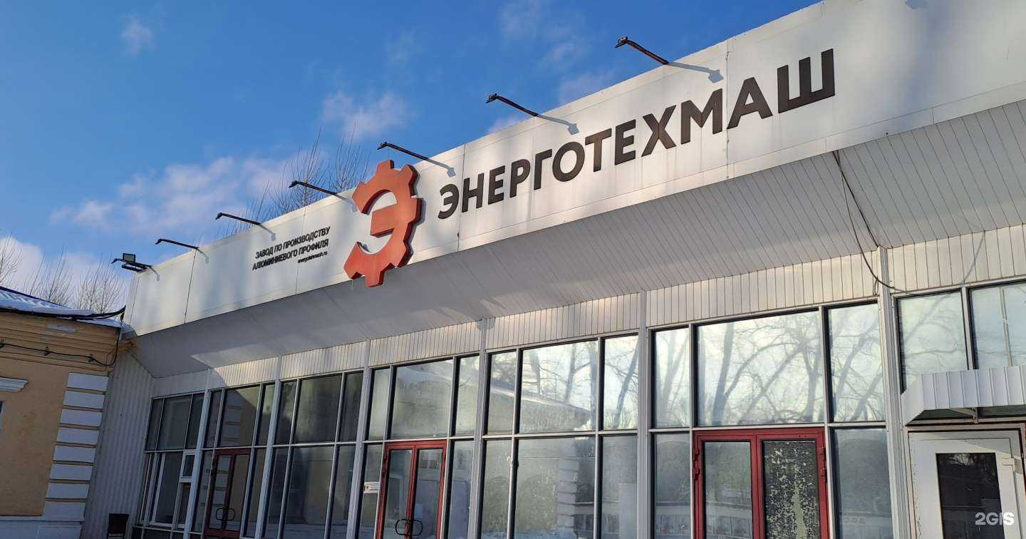 Отзывы на компанию ДентЛайф в Жигулевске c фото - фотография 2 из 2