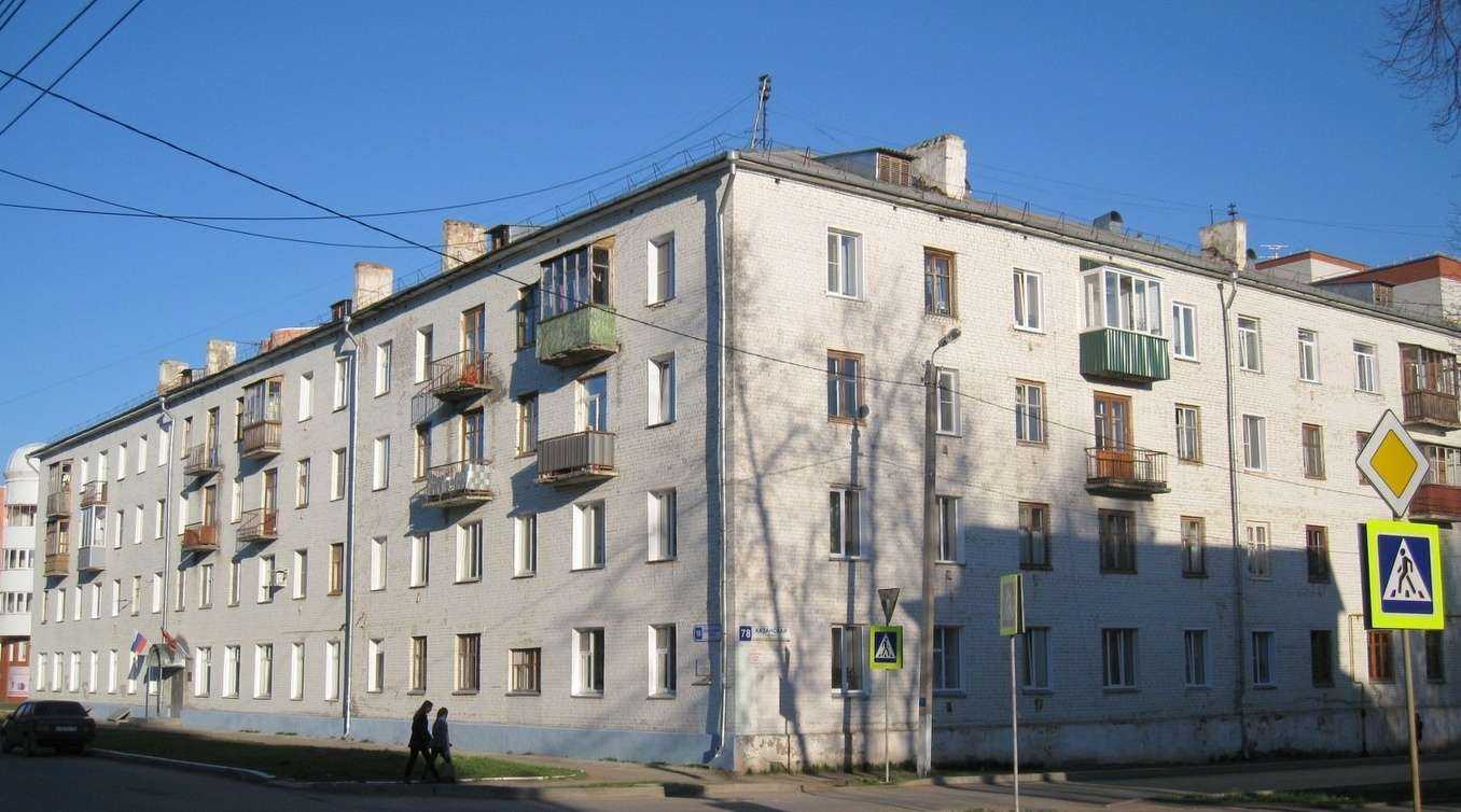 Отзывы на компанию Терем в Кирове c фото - фотография 2 из 2